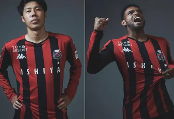 Hokkaido Consadole Sapporo football shirts 2020-21